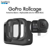 GoPro Rollcage Protective Sleeve + Replaceable Lens for HERO8 Black ประกันศูนย์