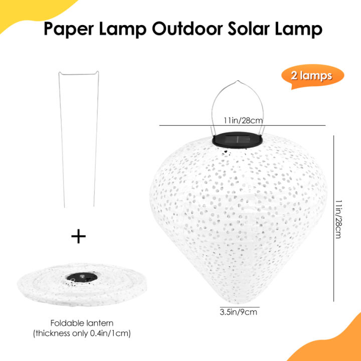 คลังสินค้าพร้อม-โคมไฟกระดาษ2ชิ้นโคมไฟไฟสนามพลังแสงอาทิตย์กลางแจ้งพลังงานแสงอาทิตย์-ip55-20cm-กันน้ำโคมไฟกระดาษโคมไฟ-led-กลางแจ้งพลังงานแสงอาทิตย์สำหรับสวน-ระเบียง-ลาน-งานแต่งงาน-สีขาวอบอุ่น