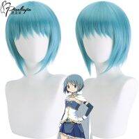 Puella Magi Madoka Miki Sayaka สีฟ้าอ่อนผมสั้นสไตล์วิกผมคอสเพลย์ผมสั้น