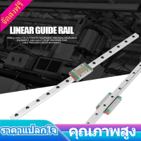 [Happy Family Supplies+จัดส่งฟรี]  1Pc Linear Rail Block MGN12Hรถไฟเชิงเส้นขนาดเล็กรางเลื่อนตรงเรียบบล็อกราง350มม.ความยาว12มม.กว้าง + สไลด์