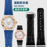 เหมาะสำหรับ Omega Omega Gaga Constellation Double Eagle สายหนังกันน้ำหัวเข็มขัดพับ Notch สายนาฬิกา 23 มม. ชาย