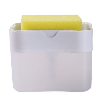 2 In 1 Scrubbing Liquid Detergent Dispenser Press-type Liquid Soap Box Pump Organizer With Sponge Kitchen Tool Bathroom Supplies