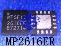 5PCS New Original MP2616ER-LF-Z MP2616 2616ER QFN16 In Stock