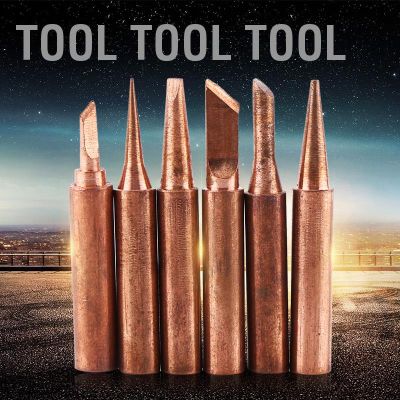 【Tool】หัวแร้งบัดกรีเหล็กตะกั่วอุณหภูมิต่ํา 900M-T 6ชิ้น