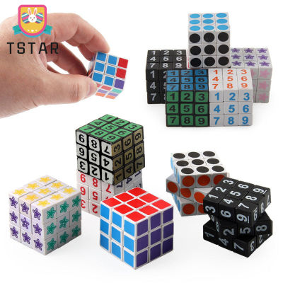 TS【ready Stock】Mini 3X3 Magic Cube Children Early Education Puzzle Toys For Children Beginners Gifts【cod】