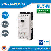 EATON Moded Case Circuit Breaker Normal Switching Capacity (MCCB) 3P , 250A, 50kA ที่ 415V,50/60Hz - NZMN3-AE250-AS สั่งซื้อได้ที่ร้าน Ucanbuys