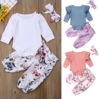 3PCS Newborn Infant Baby Girls Spring Autumn Clothing Set Solid Knit Bodysuit Floral Print Pants Headband 0-24M  by Hs2023