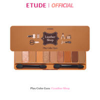 ETUDE  Play Color Eyes #Leather Shop อีทูดี้ อายแชโดว์พาเลท 10 เฉดสี เลทเทอร์ ช็อป