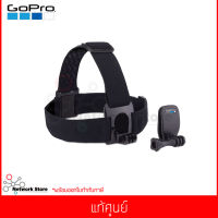 GoPro Head Strap+QuickClip สายคาดกล้องติดศรีษะ + คลิปอเนกประสงค์ GoPro Accessories อุปกรณ์เสริมโกโปร ACHOM-001