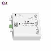 卍 12VDC 6CH 2.4G RF Sensor Synchronous DIM LED Control Box CV1 Ultra-thin Design 60W LED Controller For Single Color Strip Light