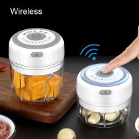 【CW】 Electric Masher Garlic Grinder Crusher USB Charging Shredder Mashed Ginger Pepper