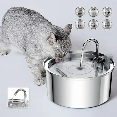 สแตนเลสอัจฉริยะน้ำพุแมวดื่มเซ็นเซอร์อัตโนมัติสำหรับที่ป้อนแมวน้ำพุน้ำดื่มสัตว์เลี้ยงสำหรับแมว