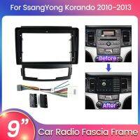 For SsangYong Korando Actyon 2010 2011 2012 2013 For Android Car Radio Panel Fascia Frame Optional Accessories Power Cord