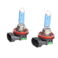 ❆ 2pcs 6000K Xenon Gas Halogen Headlight White Light Lamp Bulbs 100W 12V