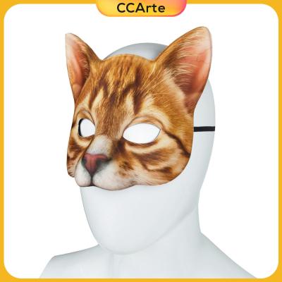 หน้ากากคอสเพลย์ฮัลโลวีนอุปกรณ์ประกอบฉากหน้ากากแมวคาร์ทสำหรับเทศกาลอีสเตอร์สวมหน้ากากของสโมสร