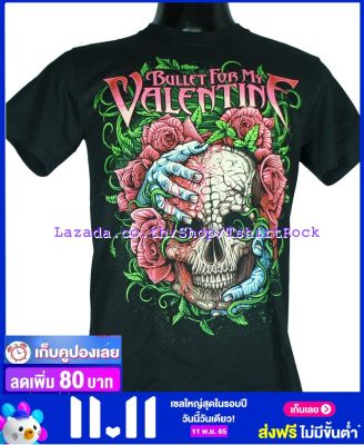 เสื้อวง BULLET FOR MY VALENTINES เสื้อยืดวงดนตรีร็อค เสื้อร็อค  BFV1275 ส่งจาก กทม.