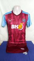 เสื้อฟุตบอลกีฬาผู้ใหญ่ ทีมสโมสรฟุตบอลทีมแอสตัลวิลล่า ยูไนเต็ด (Aston Villa United) (ชุดเย้า) ฤดูกาล 2022/2023 ปีล่าสุด ราคาถูก