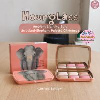 HOURGLASS Ambient Lighting Edit Unlocked Elephant Palette Christmas (Limited Edition) ของแท้ ชอปไทย