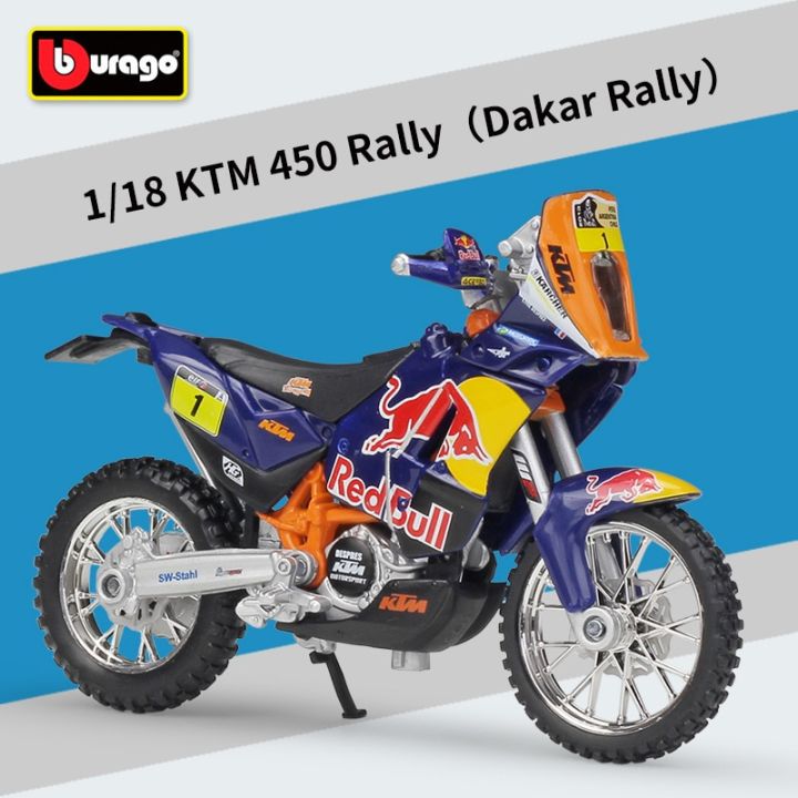 bburago-1-18-2019-ktm-450แรลลี่1กระทิงแดงอัลลอยด์แข่งรถมอเตอร์ไซค์-diecasts-รถจักรยานยนต์กีฬาโลหะโมเดลของเล่นเด็กของขวัญ