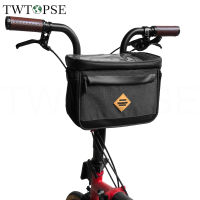 TWTOPSE 5L พับจักรยานจักรยานกระเป๋าสำหรับ Brompton 3SIXTY Birdy Handlebar โทรศัพท์ขี่จักรยานกระเป๋ากันน้ำแบบพกพาไหล่ Strip