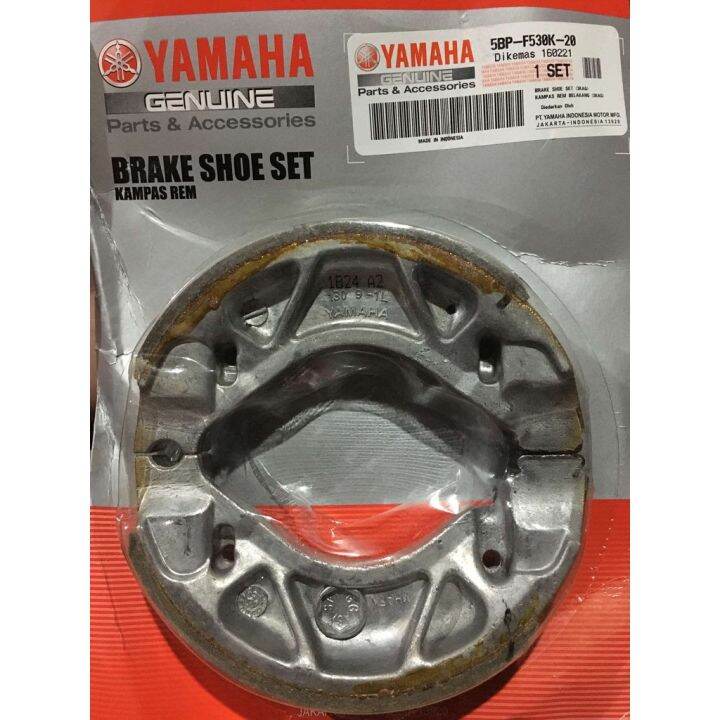 hot sale! Brake Shoe AEROX REAR 5BP-F530K-20 Yamaha Genuine | Lazada PH