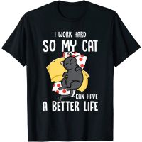 I Work Hard So My Cat Can Have A Better Life - Cat Lover T-Shirt Youth anime print short-sleeved T-shirt