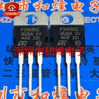 5PCS-10PCS K4097  TO-220F   New And Original On Stock