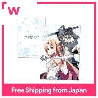 เวอร์ชั่นภาพยนตร์ Sword Art Online-Ordinal Scale-Clear File B
