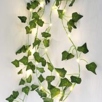 2M Maple Leaves Vine Fake Creeper Green Leaf Garland with 20 LED String Lights Ivy Garland Fake Plant for Wall Garden Party Deco