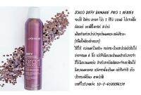 JOICO ดีฟาย ดาเมจ โปร 1 ซีรี่ย์ บอนด์ -โปรเทคติ้ง คัลเลอร์ ออฟติไมเซอร์ สเปรย์ 160 มล.( สเปรย์ปรับสภาพเส้นผมหรือรองพื้นก่อนทำเคมี )