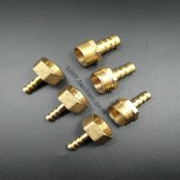 Brass 6mm Hose Barb Fitting to 8mm 10mm 19mm OD Raccord Barb Reducer Barbed Adapter Pipe Fittings Gas Copper Coupler Connector