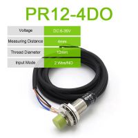 ‘’；【=- 1PCS DN2 Cylindrical Proximity Switch PR12-4DN Sensor Round Type Dc 3Wire Pr Proximity Sensor Switch PR12-4DO DC