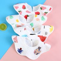 360 Degree Rotation 3 Layers Waterproof Baby Bibs Cotton Burp Cloth Soft Newborn Baby Stuff Anti dirty Bib Saliva Towel