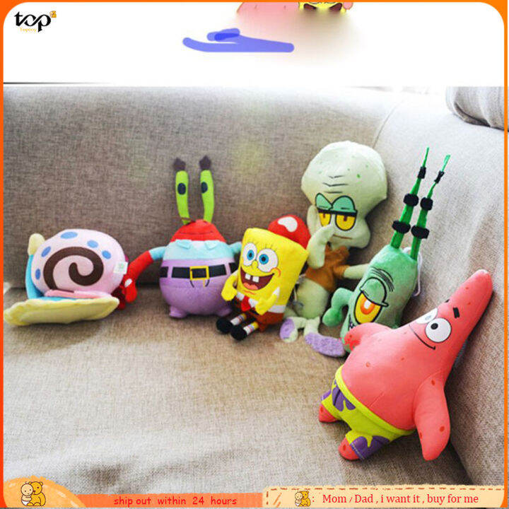 spongebob squarepants teddy