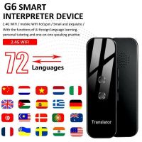 Portable Translator 70 Languages Smart Instant Voice Text Bluetooth APP Photograph Translated Language Learning Travel Business