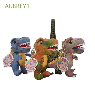 Aubrey1 พวงกุญแจตุ๊กตาไดโนเสาร์ Tyrannosaurus Rex น่ารัก สําหรับห้อยกระเป๋าเป้สะพายหลัง กระเป๋านักเรียน QC8191604