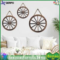 Gerpo【Hot】 3PCS ล้อไม้แขวนตกแต่งล้อไม้แขวนตกแต่งตกแต่งบ้านตกแต่งบ้าน