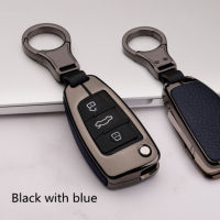 Alloy Leather Car-Styling Auto Protection Key Shell Cover Case For Audi A3 8L 8P A4 B6 B7 B8 C6 4F RS3 Q3 Q7 TT 8L 8V S3 bag