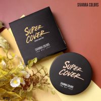 HF201 SIVANNA SUPER COVER TWO WAY CAKE ซีเวนน่า คัลเลอร์ส ซุปเปอร์ คัพเวอร์ ทูเวย์ เค้ก แป้งพัฟ แป้งตลับดำ