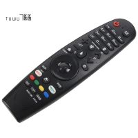 รีโมทคอนโทรล Aeu Magic An - Mr18Ba Akb75375501 สําหรับ Lg Smart Tv