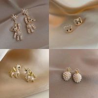 Premium Cute Little Bear Earrings Feminine Korean Earrings Earstuds 2022 New Silver Needle Earrings Q304 Q304