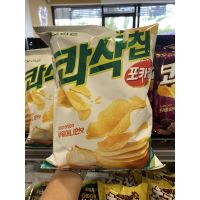 orion potato chips sour onion