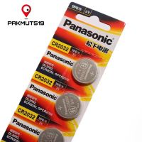 ถ่าน Panasonic CR2032 ถ่านลิเธี่ยม ถ่านกระดุม ถ่านนาฬิกา ถ่านรีโมท ถ่านอเนกประสงค์