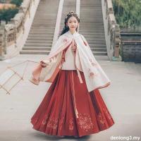 COD DSFGERTGYERE Hanfu female undergarment daily Hanfu ancient costume fairy skirt配汉服女传统芙蓉月刺绣袄裙绣花红色马面裙学生明制大摆裙日常dsa