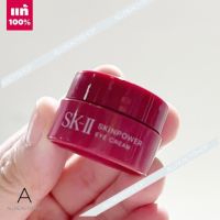 ⭐️ของแท้พร้อมส่ง⭐️    SK-II R.N.A.  SKINPower   Eye Cream 2 G. ( ผลิต 01/2022 ) ครีมรอบดวงตา ด้วยสุดยอดเทคโนโลยีลดเลือนริ้วรอย