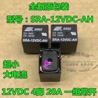 (ของแท้/1ชิ้น)❄♟♟SRA-12VDC-AH รีเลย์12V กระแสสูงขนาดเล็กมาก20A บรรจุภัณฑ์เดิมใหม่สามารถยิงได้แบบตรง4ฟุต