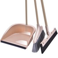 ✓ Broom set broom dustpan combination non-stick hair sweeping artifact scraping floor wiper single