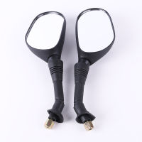 Motorcycle Rear View Mirrors Motorbike Scooter Side Mirror Frames Fittings Black Rearview Mirror 8mm Screw