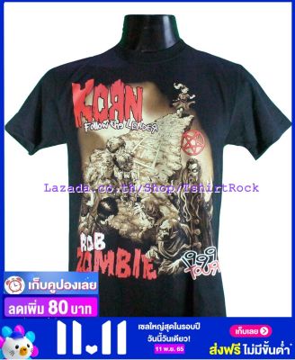 เสื้อวง KORN คอร์น ไซส์ยุโรป เสื้อยืดวงดนตรีร็อค เสื้อร็อค  KON1801 เสื้อวงดนตรี90