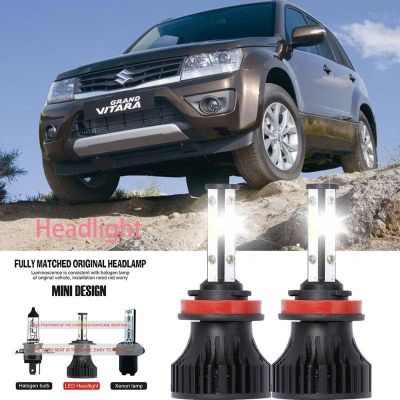 หลอดไฟหน้ารถยนต์ LED LAI 40w 6000k สีขาว สําหรับ SUZUKI grand vitara 2006-2023 2PCS